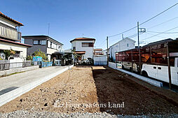 新築一戸建　寒川町一之宮9丁目