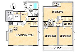 中古一戸建　寒川町岡田4丁目