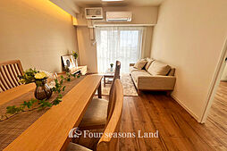 湘南台ダイヤモンドマンション