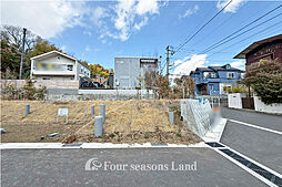 新築一戸建　鎌倉市二階堂