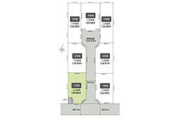 売地　平塚市四之宮2丁目