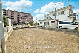 売地　茅ヶ崎市本村2丁目