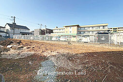 売地　平塚市四之宮2丁目