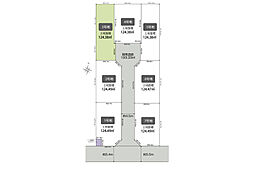 売地　平塚市四之宮2丁目