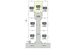 売地　平塚市四之宮2丁目