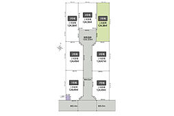 売地　平塚市四之宮2丁目