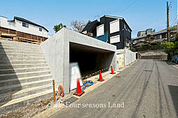 新築一戸建　藤沢市渡内4丁目 No、1