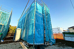 新築一戸建　平塚市南原2丁目 4号棟