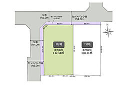 売地　茅ヶ崎市萩園