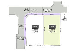 売地　茅ヶ崎市萩園