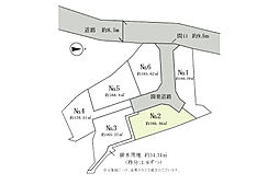 売地　鎌倉市笛田2丁目