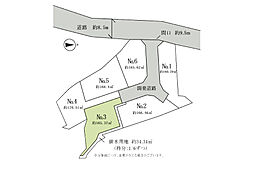 売地　鎌倉市笛田2丁目