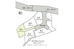 売地　鎌倉市笛田2丁目