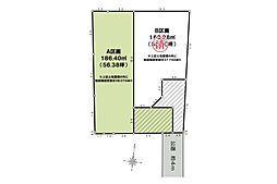 売地　藤沢市鵠沼桜が岡1丁目