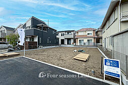 売地　茅ヶ崎市中島