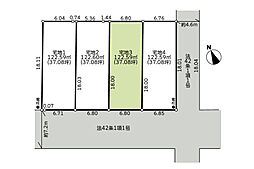 売地　茅ヶ崎市甘沼