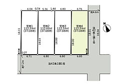 売地　茅ヶ崎市甘沼