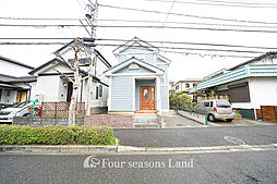 中古一戸建　藤沢市遠藤