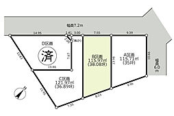 売地　 寒川町倉見