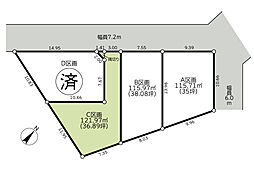 売地　 寒川町倉見