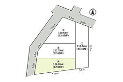 売地　茅ヶ崎市中島