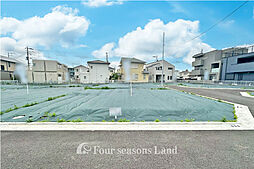 売地 茅ヶ崎市今宿