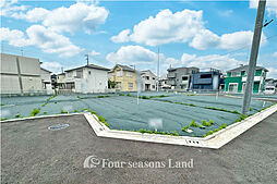 売地　茅ヶ崎市今宿