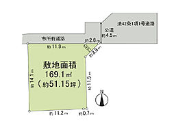 売地　茅ヶ崎市白浜町