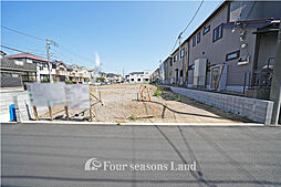 売地 茅ヶ崎市高田4丁目