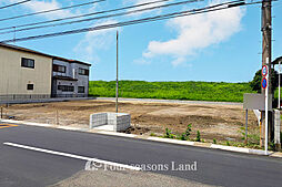 売地　寒川町一之宮6丁目