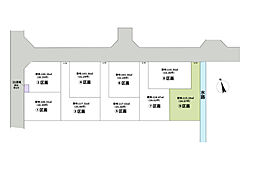 売地　茅ヶ崎市高田4丁目