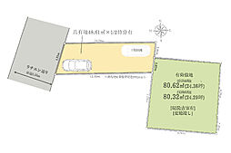売地　茅ヶ崎市菱沼海岸