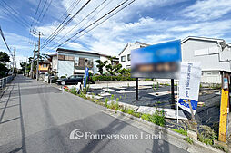 売地　藤沢市鵠沼藤が谷2丁目