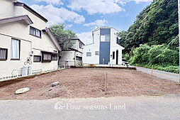 売地 寒川町岡田8丁目