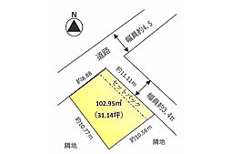 売地　寒川町岡田8丁目