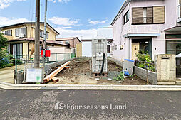 新築一戸建　藤沢市葛原