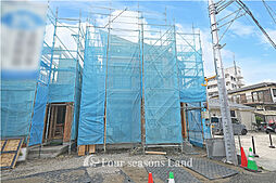 新築一戸建 藤沢市辻堂元町2丁目 A棟