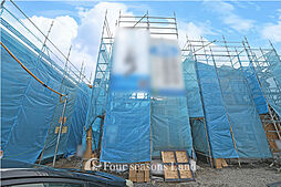 新築一戸建　藤沢市辻堂元町2丁目　B棟