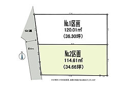 売地　寒川町岡田4丁目
