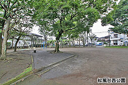 中古一戸建　茅ヶ崎市松風台