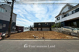 新築一戸建　藤沢市みその台