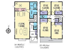 新築一戸建　平塚市河内2丁目