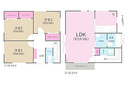 中古一戸建　茅ヶ崎市松浪2丁目