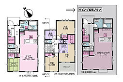 新築一戸建　藤沢市本鵠沼2丁目