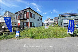 売地　茅ヶ崎市西久保