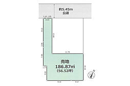 売地　平塚市諏訪町