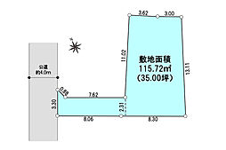 売地　茅ヶ崎市矢畑