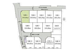 売地　茅ヶ崎市円蔵