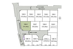 売地　茅ヶ崎市円蔵