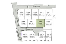 売地　茅ヶ崎市円蔵